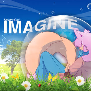 Imagine (Cover Art)